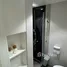 2 Schlafzimmer Wohnung zu vermieten im Hiyori Garden Tower, An Hai Tay