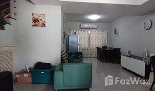 3 Bedrooms Townhouse for sale in Samae Dam, Bangkok Pruksa Ville 32 Rama 2 