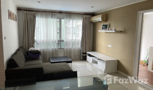 2 Bedrooms Condo for sale in Sam Sen Nok, Bangkok Lumpini Ville Cultural Center