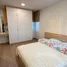 Estudio Apartamento en alquiler en Nova @ Sri Utara, Batu, Kuala Lumpur, Kuala Lumpur, Malasia