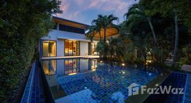 ยูนิตที่เหลืออยู่ในโครงการ ในหานบ้านบัว