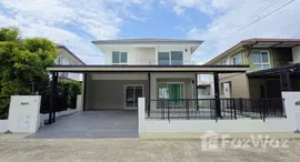 Unités disponibles à Chaiyapruk Pinklao-Kanchanapisek