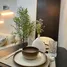 1 Bedroom Condo for sale at D Condo Mine, Kathu