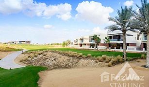 N/A Grundstück zu verkaufen in Juniper, Dubai Casablanca Boutique Villas