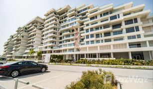 2 Schlafzimmern Appartement zu verkaufen in Al Barari Villas, Dubai Seventh Heaven