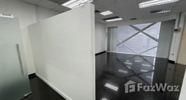 ยูนิตที่เหลืออยู่ในโครงการ ฟิโก เพลส