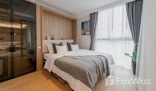 1 Schlafzimmer Wohnung zu verkaufen in Makkasan, Bangkok Circle Condominium