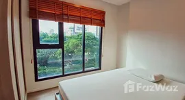 ยูนิตที่เหลืออยู่ในโครงการ โมดิซ สุขุมวิท 50