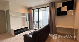 ยูนิตที่เหลืออยู่ในโครงการ ไอดีโอ โมบิ พระราม 9