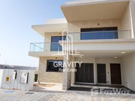 3 Bedroom Townhouse for sale at The Cedars, Yas Acres, Yas Island, Abu Dhabi