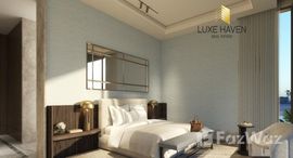  Six Senses Residences الوحدات المتوفرة في 