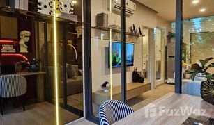 1 Bedroom Condo for sale in Khlong Toei, Bangkok Life Rama 4 - Asoke