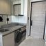 1 спален Кондо в аренду в The Crest Park Residences, Chomphon