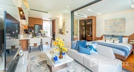 ยูนิตที่เหลืออยู่ในโครงการ โบทานิก้า ไฮธ์