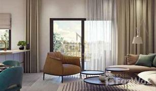 1 Schlafzimmer Appartement zu verkaufen in Indigo Ville, Dubai Al Manara Tower - JVC