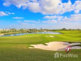  Land for sale at Emerald Hills, Dubai Hills Estate, Dubai, United Arab Emirates