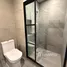 1 Bedroom Condo for rent at Metris District Ladprao, Chomphon, Chatuchak