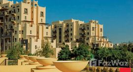 Доступные квартиры в Al Thamam 26