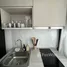 1 chambre Condominium à louer à , Min Buri, Min Buri, Bangkok