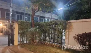 3 Bedrooms Townhouse for sale in Ban Chan, Udon Thani Supalai Ville Mittraphap - Ban Chan Udon Thani