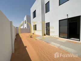 2 Schlafzimmer Appartement zu verkaufen im Al Ghadeer 2, Al Ghadeer, Abu Dhabi