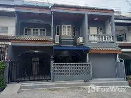 3 спален Таунхаус в аренду в The Village Pattaya, Nong Prue, Паттайя