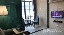 ยูนิตที่เหลืออยู่ในโครงการ ไอดีโอ บลูโคฟ สุขุมวิท