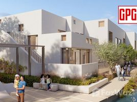 3 спален Вилла на продажу в Bliss, Al Reem, Arabian Ranches