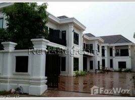 3 chambre Maison for sale in Laos, Sisattanak, Vientiane, Laos