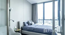 The Esse Sukhumvit 36で利用可能なユニット