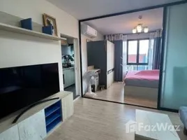 ขายคอนโด สตูดิโอ ในโครงการ ดีคอนโด หาดใหญ่, คอหงส์, หาดใหญ่