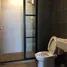 1 Bedroom Condo for sale at The BASE Garden Rama 9, Hua Mak