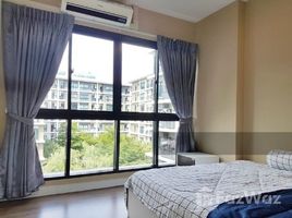 1 Schlafzimmer Wohnung zu verkaufen im Hallmark Ngamwongwan , Bang Khen, Mueang Nonthaburi