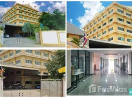 在泰国出售的 大商店, Krathum Baen, 龙仔厝, 泰国