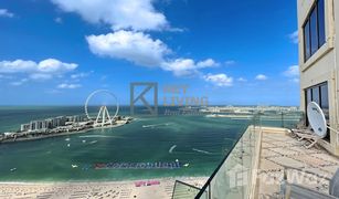 4 Bedrooms Penthouse for sale in Rimal, Dubai Rimal 5
