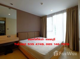 2 Bedroom Condo for sale at Nice Suites II Sanambinnam, Tha Sai, Mueang Nonthaburi, Nonthaburi