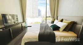 Unités disponibles à Laviq Sukhumvit 57