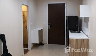 1 Schlafzimmer Wohnung zu verkaufen in Talat Khwan, Nonthaburi The Privacy Rewadee