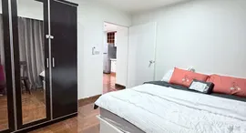 Available Units at Witthayu Complex
