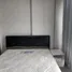1 Bedroom Condo for sale at Dcondo Noenpra Rayong, Noen Phra