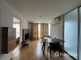 ขายคอนโด 1 ห้องนอน ในโครงการ ยู ดีไลท์ เรสซิเดนซ์, สวนหลวง, สวนหลวง