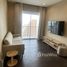 2 спален Кондо в аренду в The Saint Residences, Chomphon, Чатучак