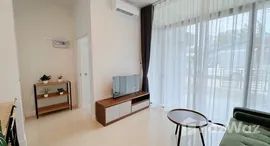 ยูนิตที่เหลืออยู่ในโครงการ สิริ เพลส แอร์พอร์ต ภูเก็ต