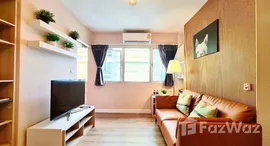 ยูนิตมือสองและให้เช่า