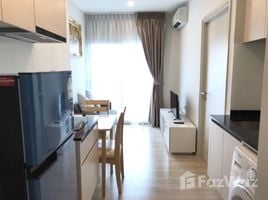 1 Bedroom Condo for rent at Noble Revolve Ratchada, Huai Khwang