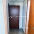 2 Bedroom Apartment for sale at Beach Towers, Shams Abu Dhabi