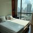 1 Schlafzimmer Wohnung zu vermieten im The Address Sukhumvit 28, Khlong Tan