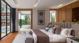 ยูนิตที่เหลืออยู่ในโครงการ โบทานิก้า กรีน บูเลอวาร์ด