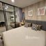 1 Bedroom Condo for rent at Regent Home Bangna, Bang Na, Bang Na, Bangkok, Thailand