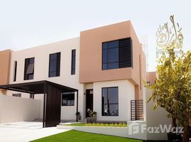 4 غرفة نوم تاون هاوس للبيع في Nasma Residences, Hoshi, Al Badie